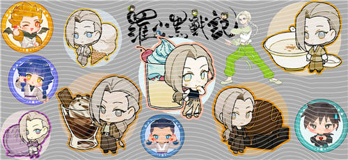 16oz Cartoon-T 2482